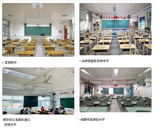 美智光電 以照明新科技驅(qū)動產(chǎn)品創(chuàng)新，領銜智能吊頂新趨勢