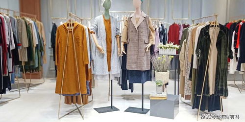 實體店500元衣服電商只賣幾十塊，鞋帽零售內(nèi)幕揭秘